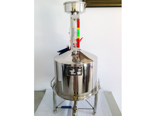 20L新型帶彩條標準金屬量器不銹鋼支架